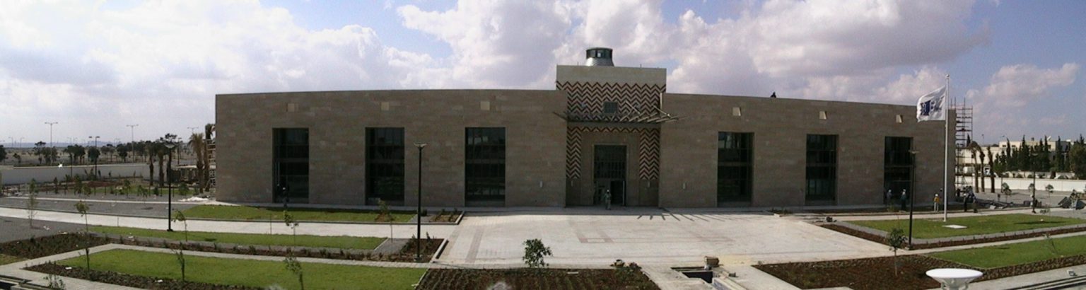 American embassy in tunisia jobs